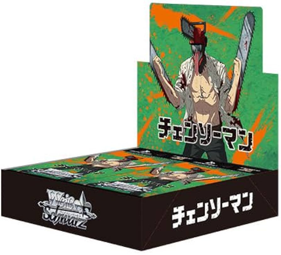 Amazon.co.jp: ブシロード・ヴァイスシュヴァルツ:チェンソーマン