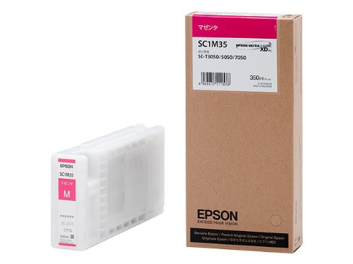 Amazon.co.jp: セイコーエプソン SureColor用 インクカートリッジ