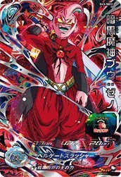 Amazon.co.jp | スーパードラゴンボールヒーローズ SH3-SEC2 暗黒魔神