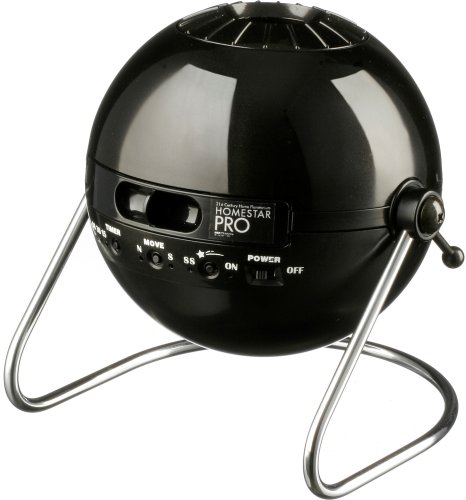 Amazon | セガトイズ(SEGA TOYS) 家庭用プラネタリウム 「ホームスター