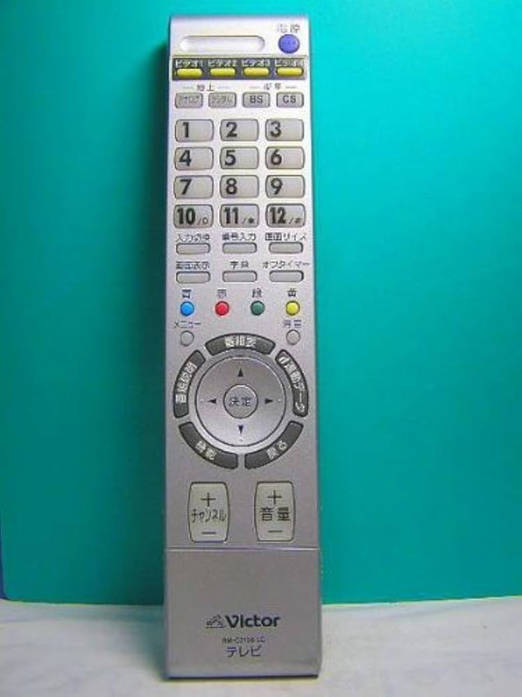 Amazon.co.jp: ビクター テレビリモコン RM-C2108 LC : 家電＆カメラ
