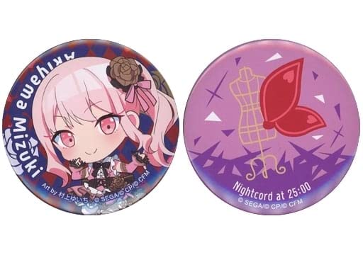 レア】せきやゆりえ 缶バッジ 初期 2個セット レア】せきやゆりえ 缶