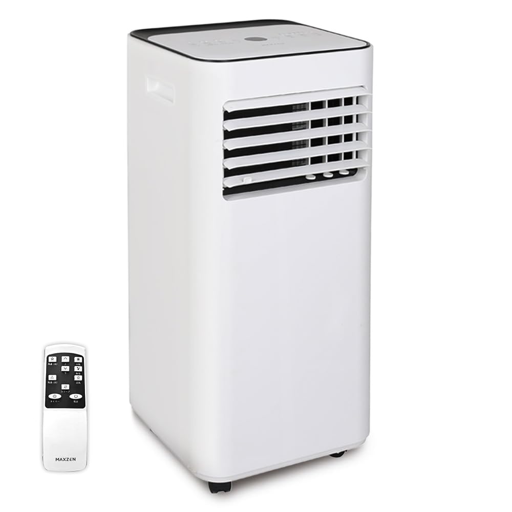 Amazon | MAXZEN スポットクーラー 家庭用 【2025年新型】 7~10畳 2.6