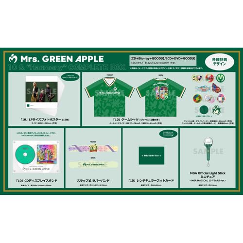 Amazon.co.jp: 【STORE限定先着特典:タンブラー】Mrs. GREEN APPLE 10