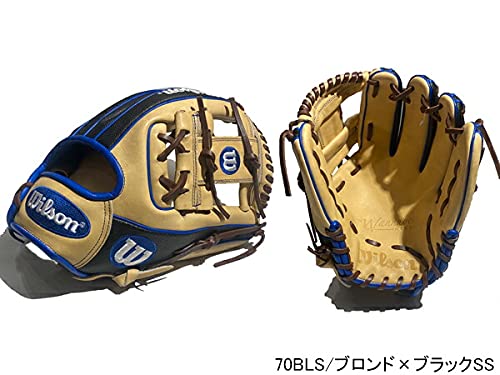 Amazon | ウィルソン ワナビーヒーロー 軟式用グラブ 内野手用 86型