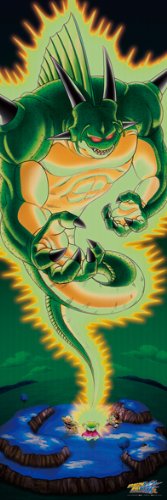 Amazon.co.jp: ドラゴンボール改 950ピース ポルンガ 950-23 : Toys