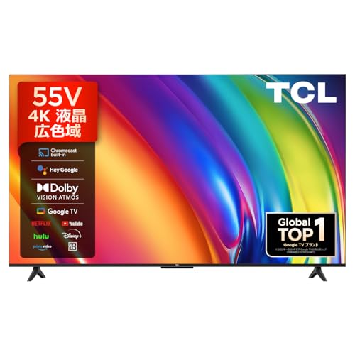 Amazon | 【Amazon.co.jp 限定】TCL テレビ 55V型 4K 広色域 Google TV