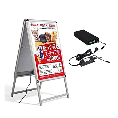 Amazon | LED看板 A型パネル看板 充電式 A1 両面 ブラック W640mm