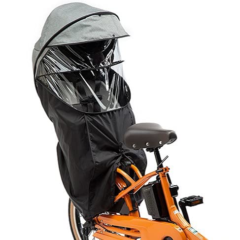 Amazon.co.jp: チャイルドシート後ろ用レインカバー NAR181 グレー