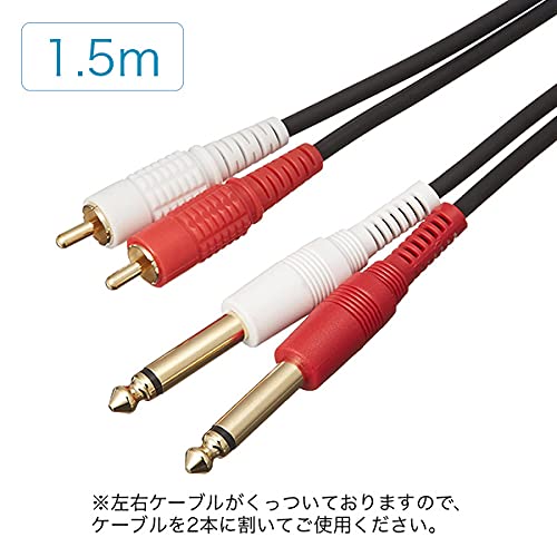 Amazon | YAMAHA パワードスタジオモニター MSP3A（ペア）+ ピン