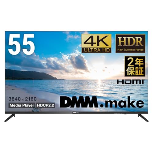 Amazon.co.jp: ディーエムエムドットメイク(DMM.make) DMM.make 大型