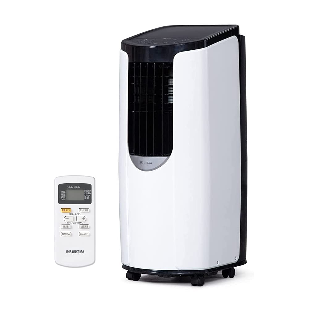 Amazon.co.jp: Iris Ohyama IPP-2621G-W Portable Cooler, Air