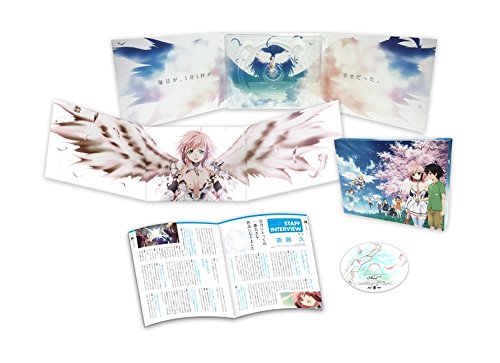 Amazon.co.jp: そらのおとしものFinal 永遠の私の鳥籠 限定版 [DVD