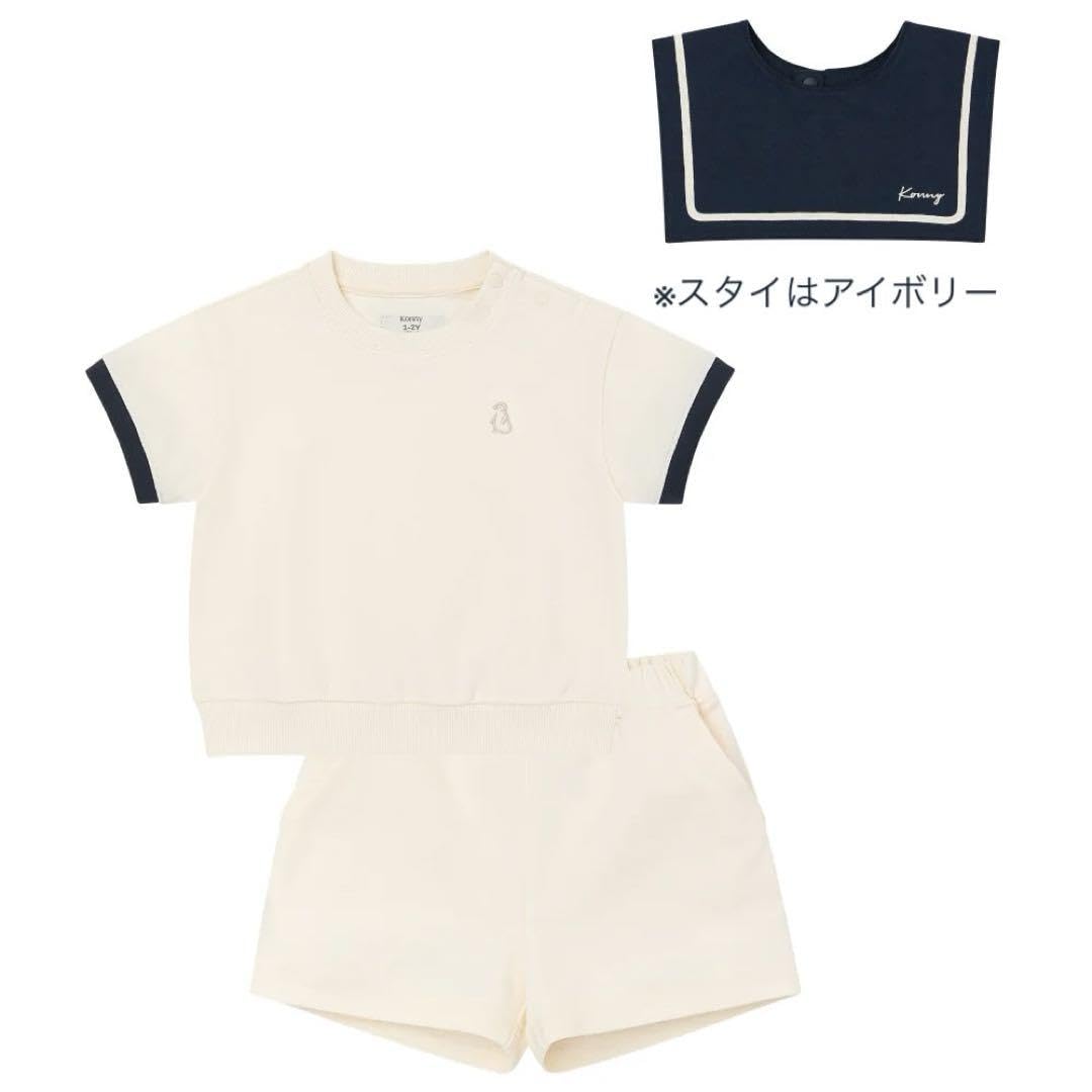 即完売品】新品未使用コニーマリンスタイ&サマーピケシャツセットアップ80