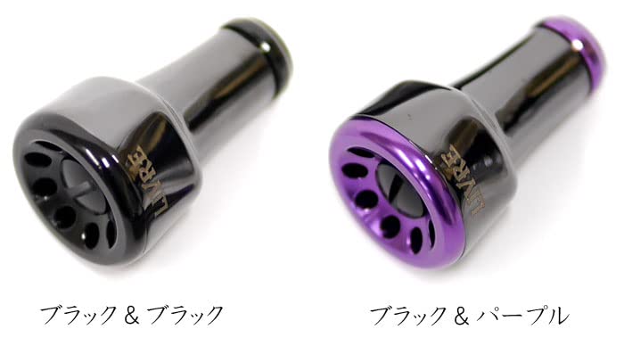 Amazon.co.jp: リブレ フォルテッシモノブ 1個入 LIVRE Fortissimo