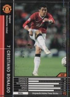 Amazon.co.jp: WCCF/06-07/マンチェスター・ユナイテッド/黒/136