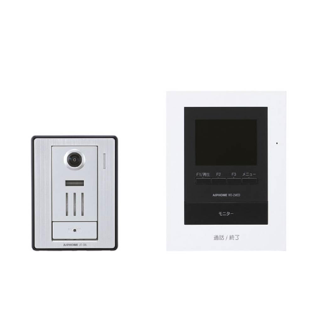 Amazon.co.jp: アイホン インターホン ドアホン テレビドアホン