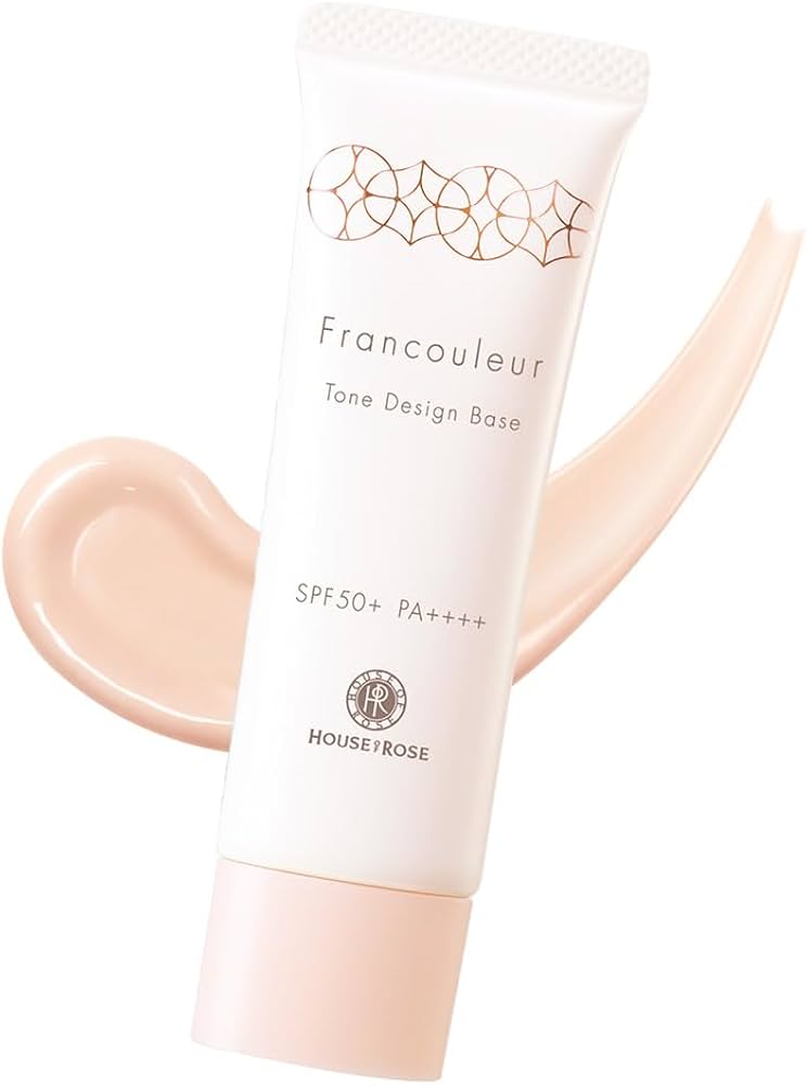 Amazon.co.jp: ハウスオブローゼ フランクルール トーンデザインベース