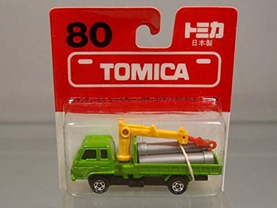 Amazon.co.jp: トミカ(日本製／ブリスター) 80-3 UD コンドル クレーン