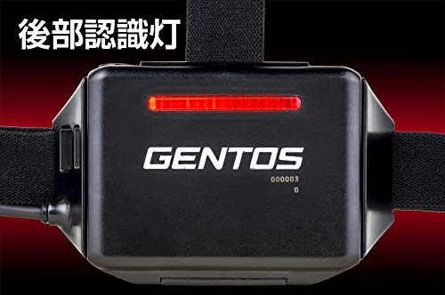 Amazon.co.jp: GENTOS(ジェントス) LED ヘッドライト USB充電式 【明る