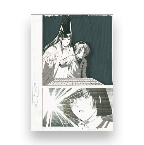 Amazon | ヒカルの碁 DEATH NOTE バクマン デスノート 複製原稿 3枚