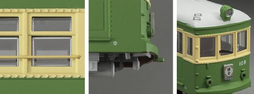 Amazon | MODEMO HOゲージ 江ノ島電鉄 100形 108号車 | 鉄道模型 通販
