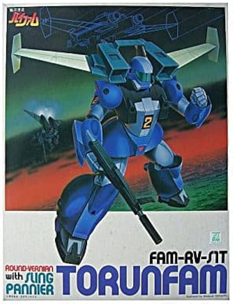 Amazon | 銀河漂流バイファム 1/144 スリング・バニアー装備型