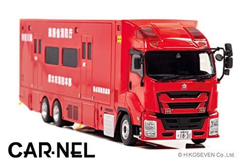 Amazon | CARNEL 1/43 いすゞ ギガ 2019 総務省消防庁拠点機能形成車