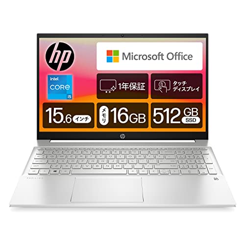 Amazon | HP ノートパソコン Pavilion 15-eg 2023年モデル 15.6インチ