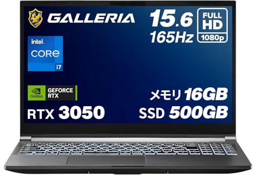 Amazon.co.jp: ガレリア ゲーミングノートPC 【 RTX 3050 / Core i7