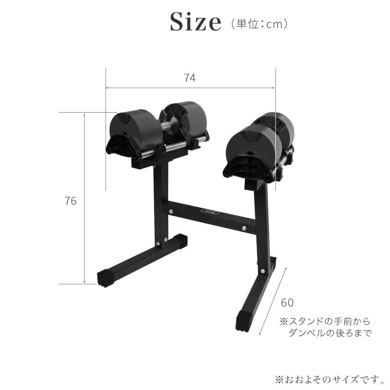 Amazon | [FLEXBELL] 可変式ダンベル 36kg×2個 2kg刻みNUO-FLEX2.0_36