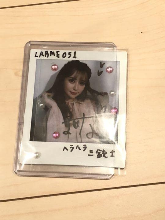 Amazon.co.jp: ヘラヘラ三銃士 まりな レア チェキ サイン入り