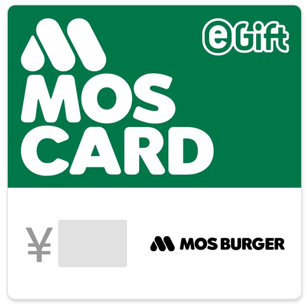 Amazon.co.jp: MOS BURGER モスカード ギフトコード 500円(Eメール送信