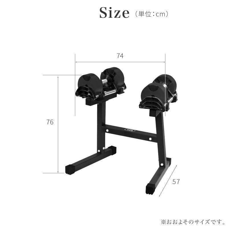 Amazon | [フレックスベル] FLEXBELL 可変式ダンベル 新型 2kg刻み
