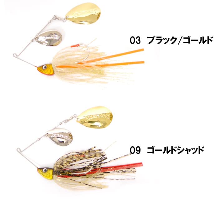 Amazon.co.jp: ウォーターランド エンジェルスピナーベイト