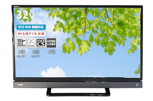 液晶テレビ REGZA 32型 2022年製 録画セット ③ 【公式通販】