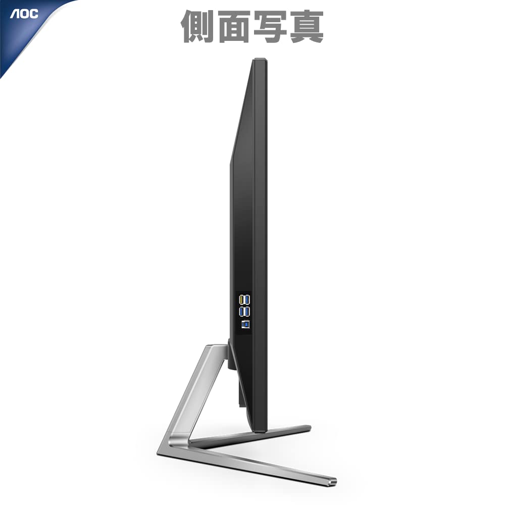 Amazon.co.jp: AOC ゲーミングモニター ワイドディスプレイ G4309VX/D