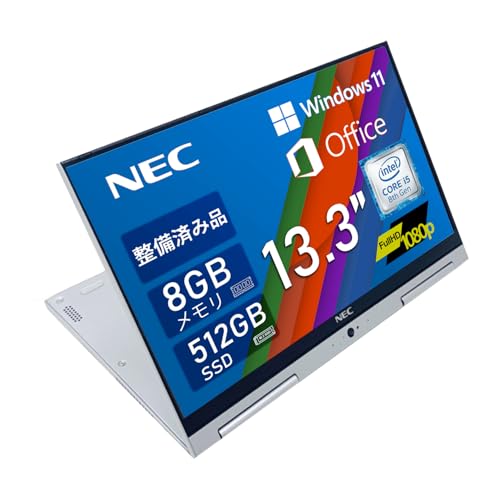 Amazon.co.jp: Refurbished NEC Ultra-Lightweight 2-in-1 Laptop VG-4