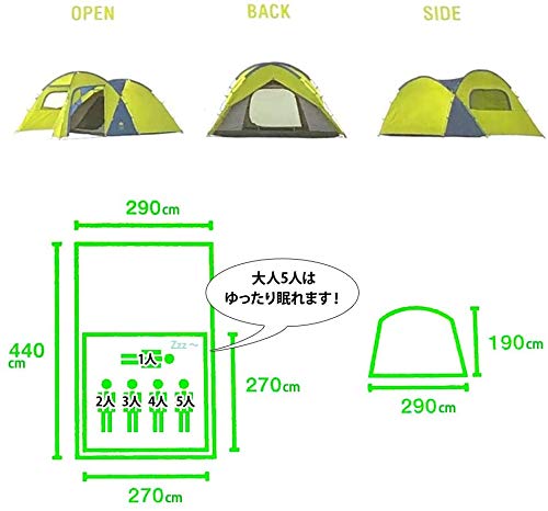 Amazon | ロゴス テント 5-6人用 ロージー 2ルームテント Rosy 2-ROOM