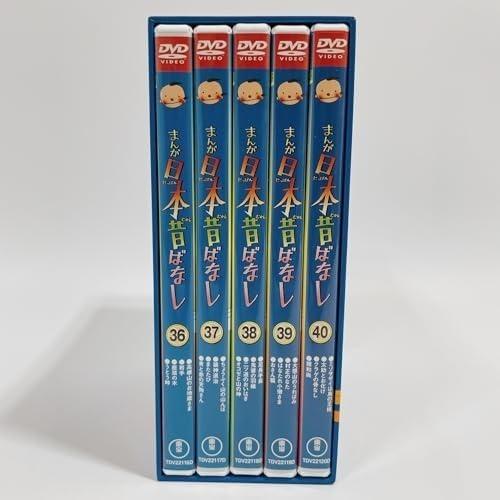 Amazon.co.jp: まんが日本昔ばなしDVD-BOX 第8集（5枚組） [DVD