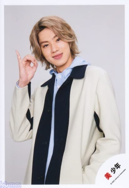 Amazon.co.jp: 美 少年 公式 生 写真（佐藤龍我）BSN00303 : おもちゃ