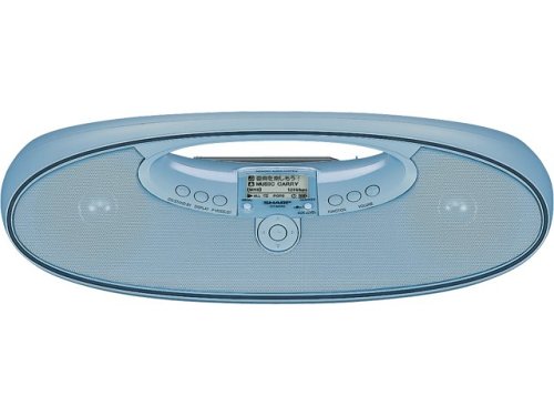 Amazon.co.jp: SHARP MUSIC CARRY メモリーオーディオシステム ブルー