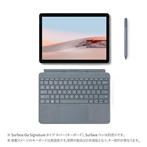 Amazon.co.jp: マイクロソフト Office無し 法人向け Surface Go 2 LTE