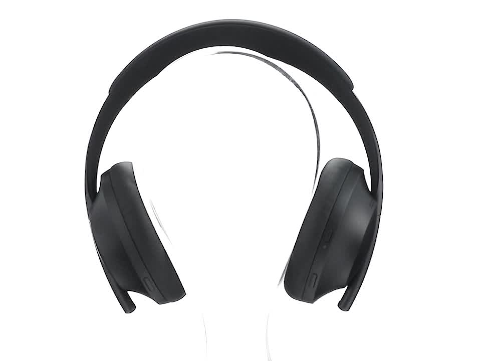 Amazon.co.jp: Bose Noise Cancelling Headphones 700 ワイヤレス