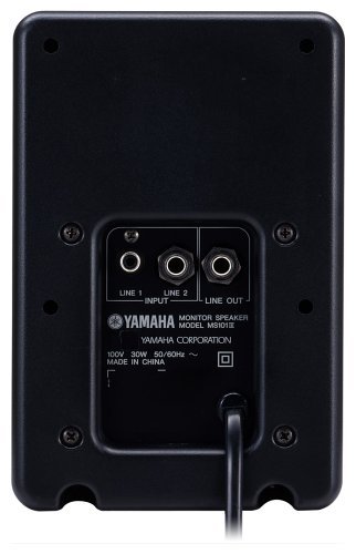 Amazon | ヤマハ(YAMAHA) (AATJO) パワードモニタースピーカー MS101-3