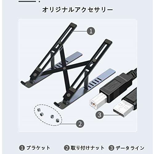 Amazon.co.jp: フライトシミュレータコントロール、フライトFMC CDU