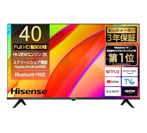 Amazon | ハイセンス 40V型【3年保証】40E4N フルハイビジョン 液晶