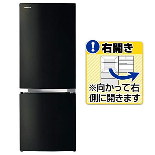 Amazon.co.jp: 東芝 153L 2ドア冷蔵庫(メタリックブラック)【右開き