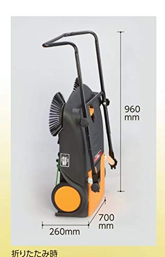 Amazon | MEIHO コンパクトクリーナー MCC702 | 業務用スイーパー