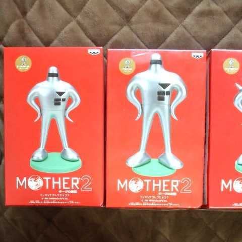 Amazon | 未開封 MOTHER2 マザー2 スターマン 息子 フィギュア DX